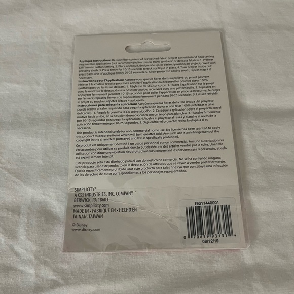 Simplicity Minnie Mouse Hair Patch - Red and Black - Picture 2 of 2